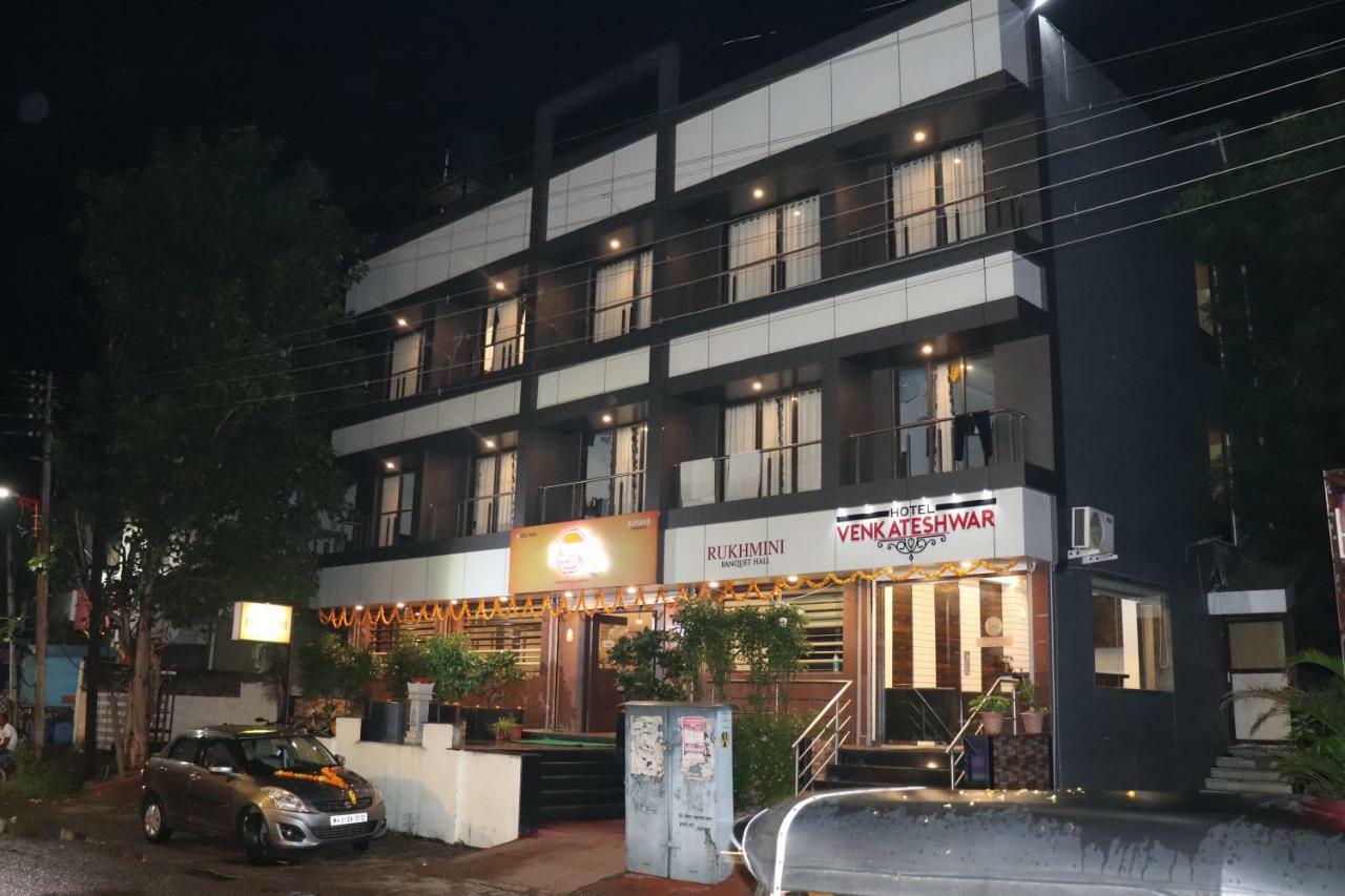 Hotel Venkateshwar Aurangabad  Exterior photo