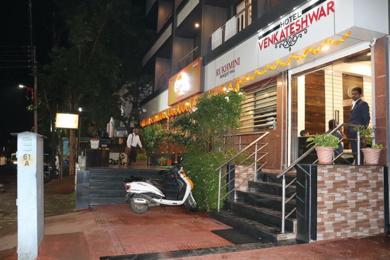 Hotel Venkateshwar Aurangabad  Exterior photo